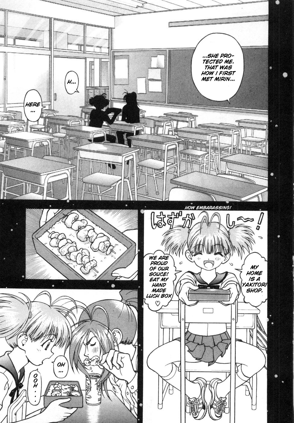 Gakuen Heaven Chapter 63 page 9 - Chapter 63: Shojin-sensei's Pure Love Poem-tale (Second Half)
