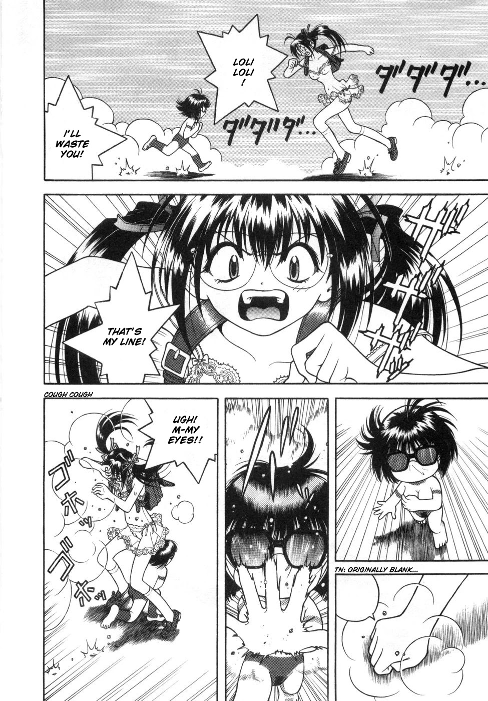 Gakuen Heaven Chapter 65 page 11 - Chapter 65: The Path to the Harem King