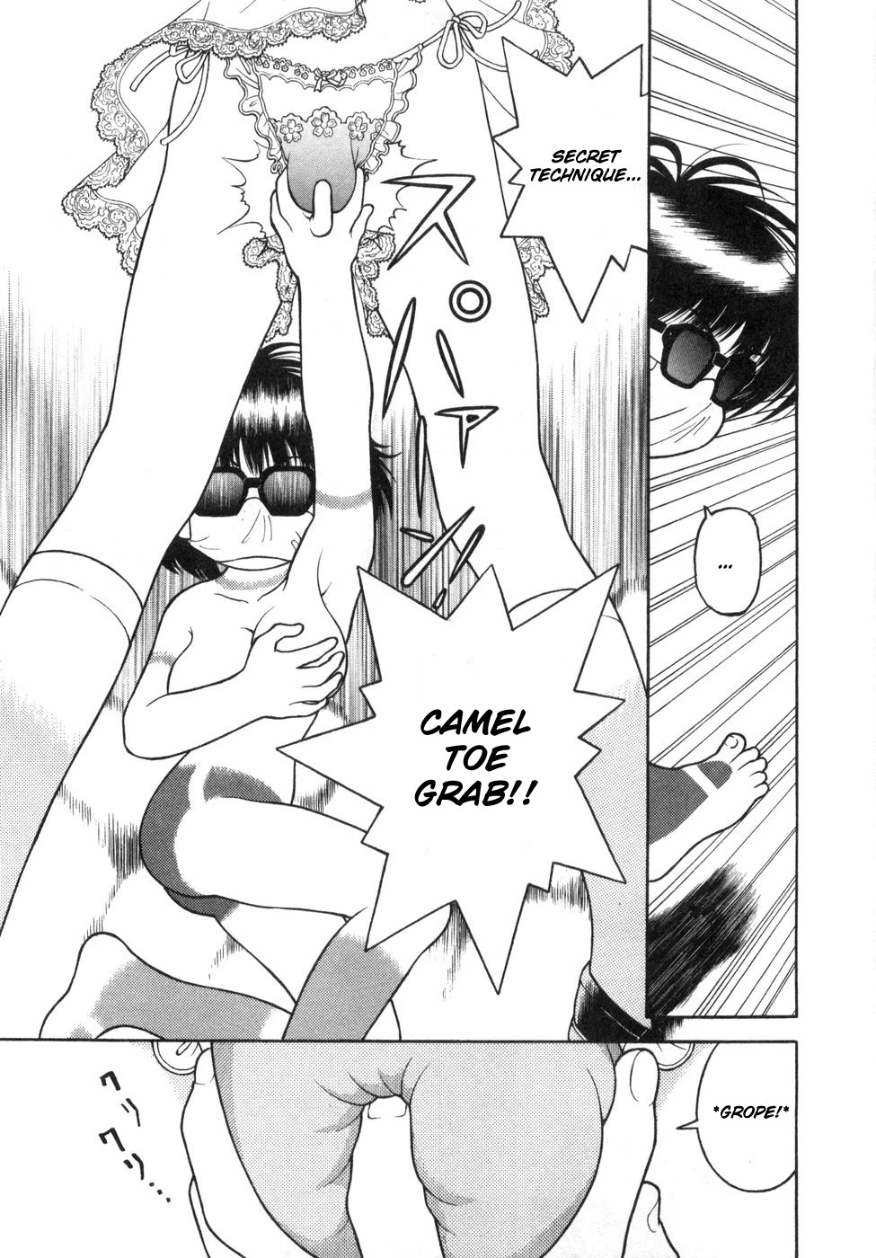 Gakuen Heaven Chapter 65 page 12 - Chapter 65: The Path to the Harem King
