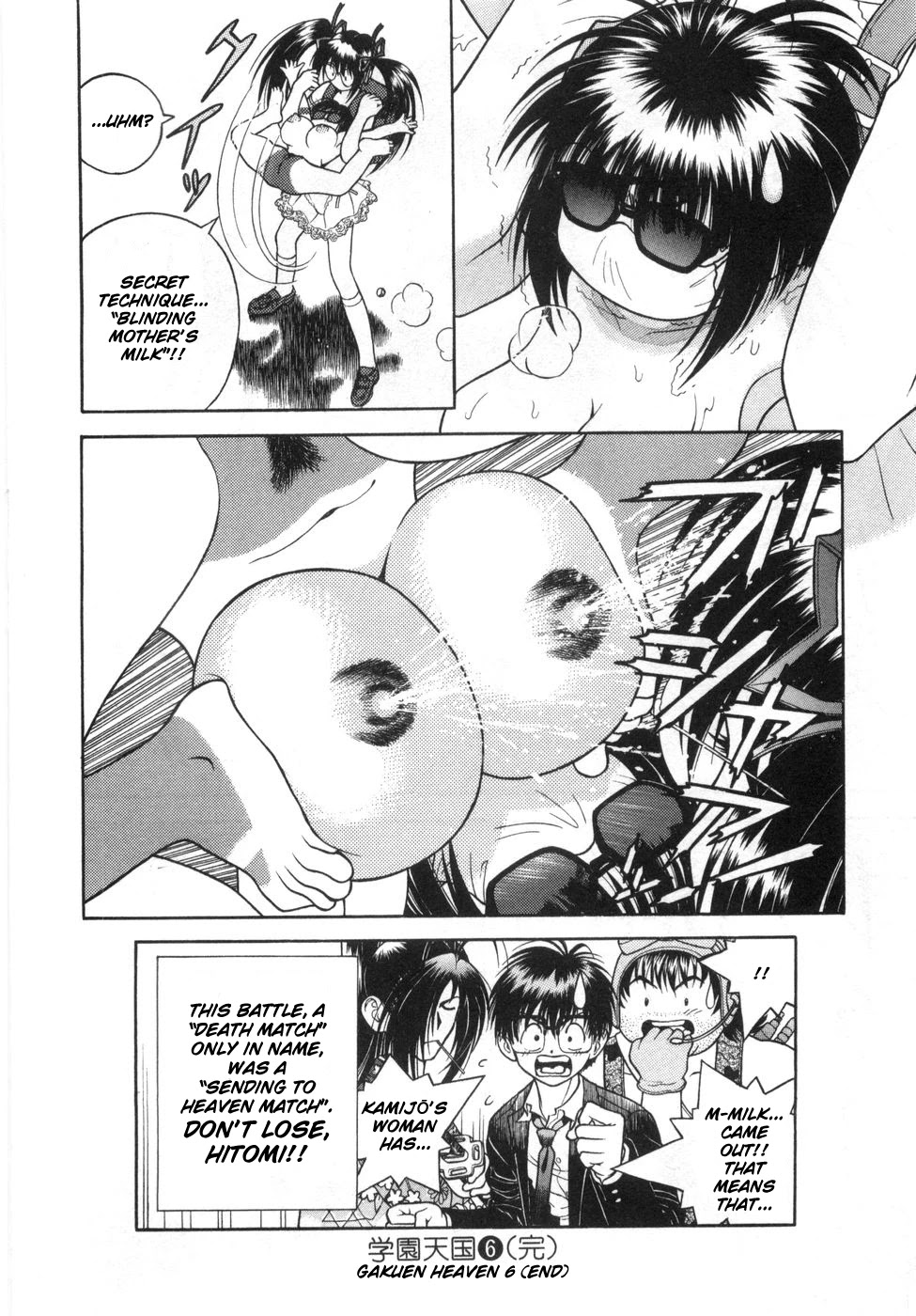 Gakuen Heaven Chapter 65 page 15 - Chapter 65: The Path to the Harem King