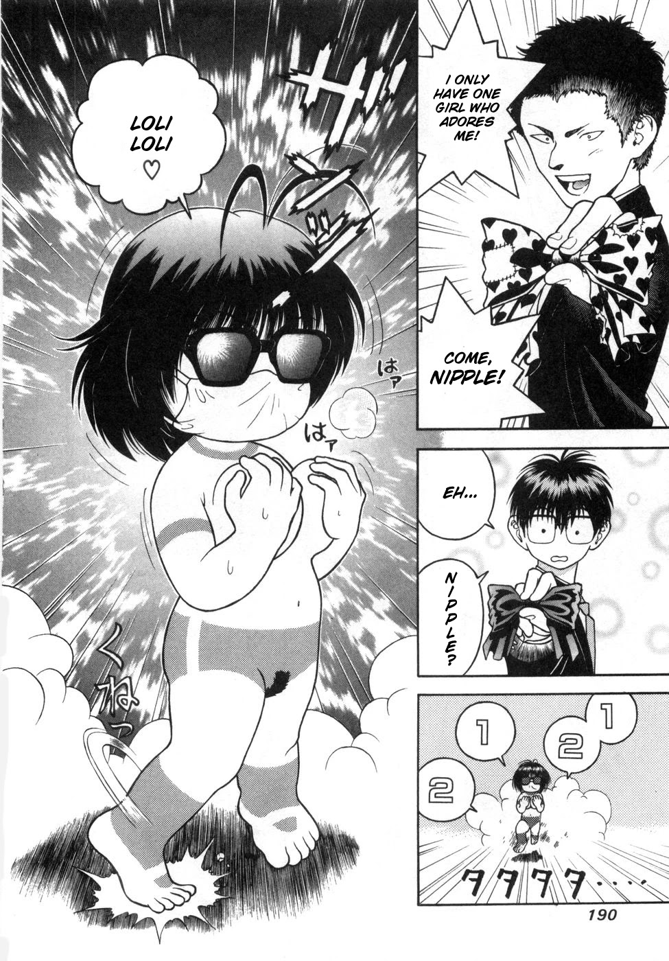 Gakuen Heaven Chapter 65 page 6 - Chapter 65: The Path to the Harem King