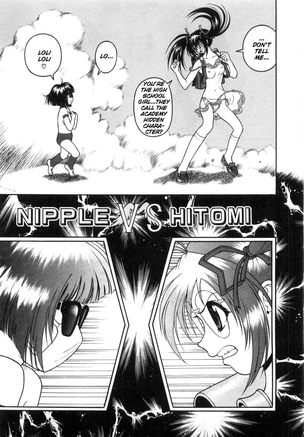 Gakuen Heaven Chapter 65 page 7 - Chapter 65: The Path to the Harem King