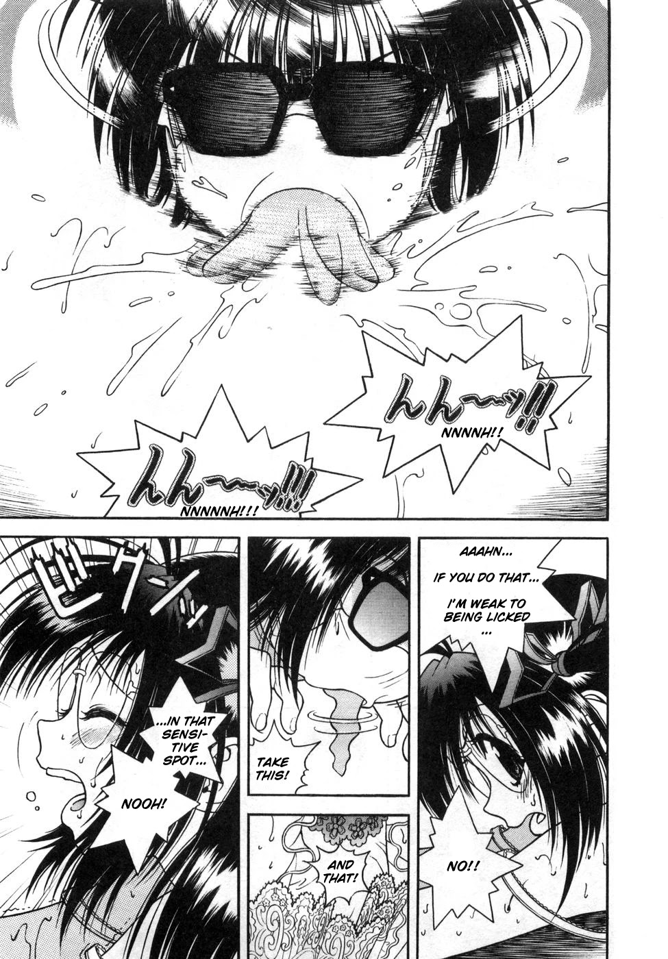 Gakuen Heaven Chapter 66 page 15 - Chapter 66