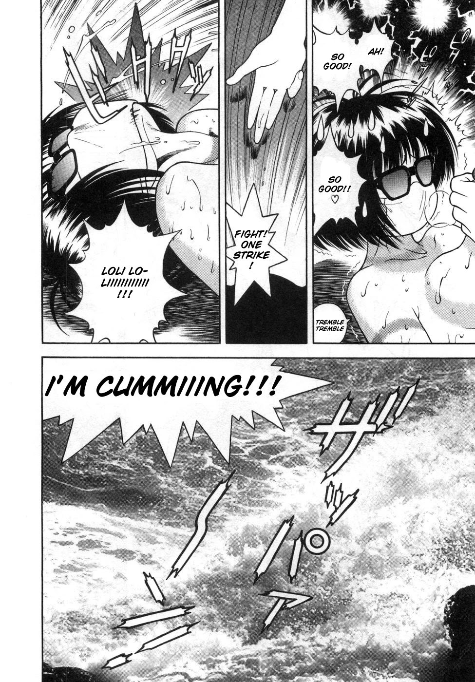 Gakuen Heaven Chapter 66 page 18 - Chapter 66