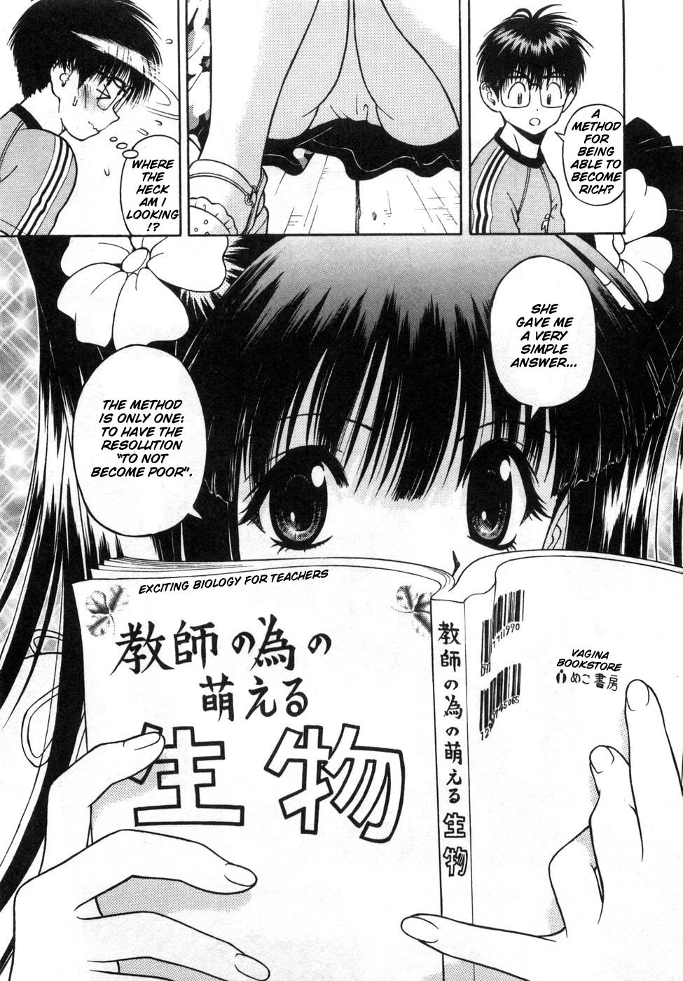 Gakuen Heaven Chapter 67 page 10 - Chapter 67: Please, Make ME Your Angel