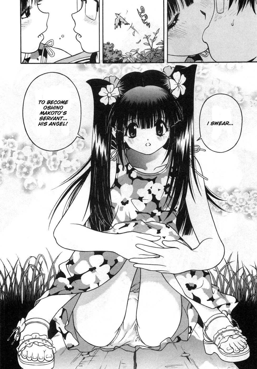 Gakuen Heaven Chapter 67 page 14 - Chapter 67: Please, Make ME Your Angel
