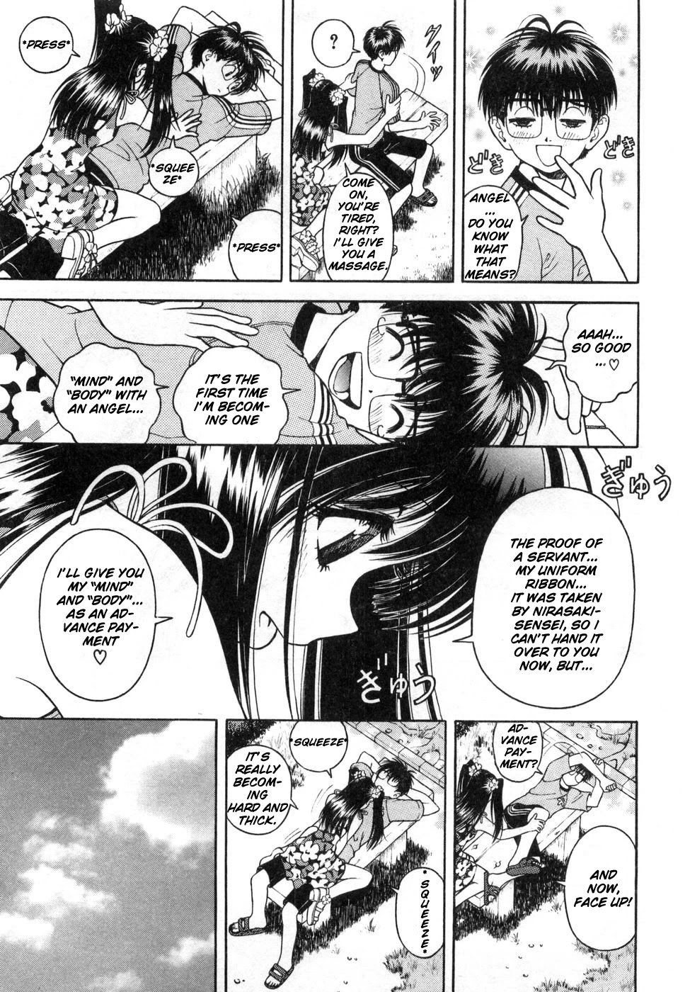 Gakuen Heaven Chapter 67 page 15 - Chapter 67: Please, Make ME Your Angel