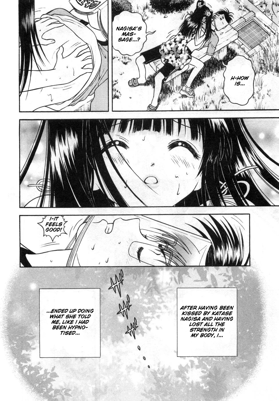 Gakuen Heaven Chapter 67 page 16 - Chapter 67: Please, Make ME Your Angel