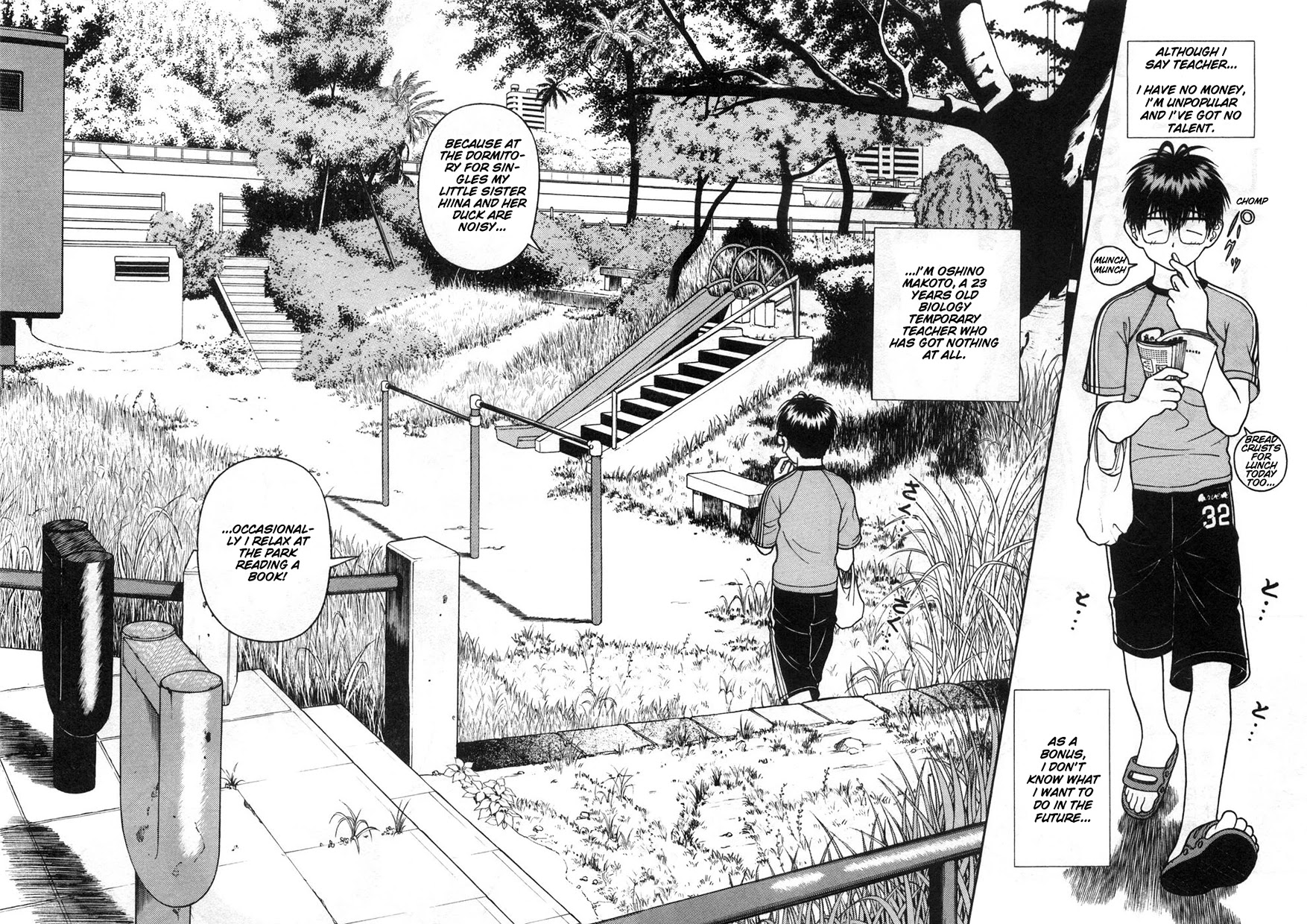 Gakuen Heaven Chapter 67 page 2 - Chapter 67: Please, Make ME Your Angel