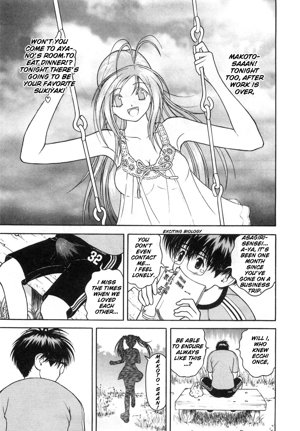 Gakuen Heaven Chapter 67 page 4 - Chapter 67: Please, Make ME Your Angel