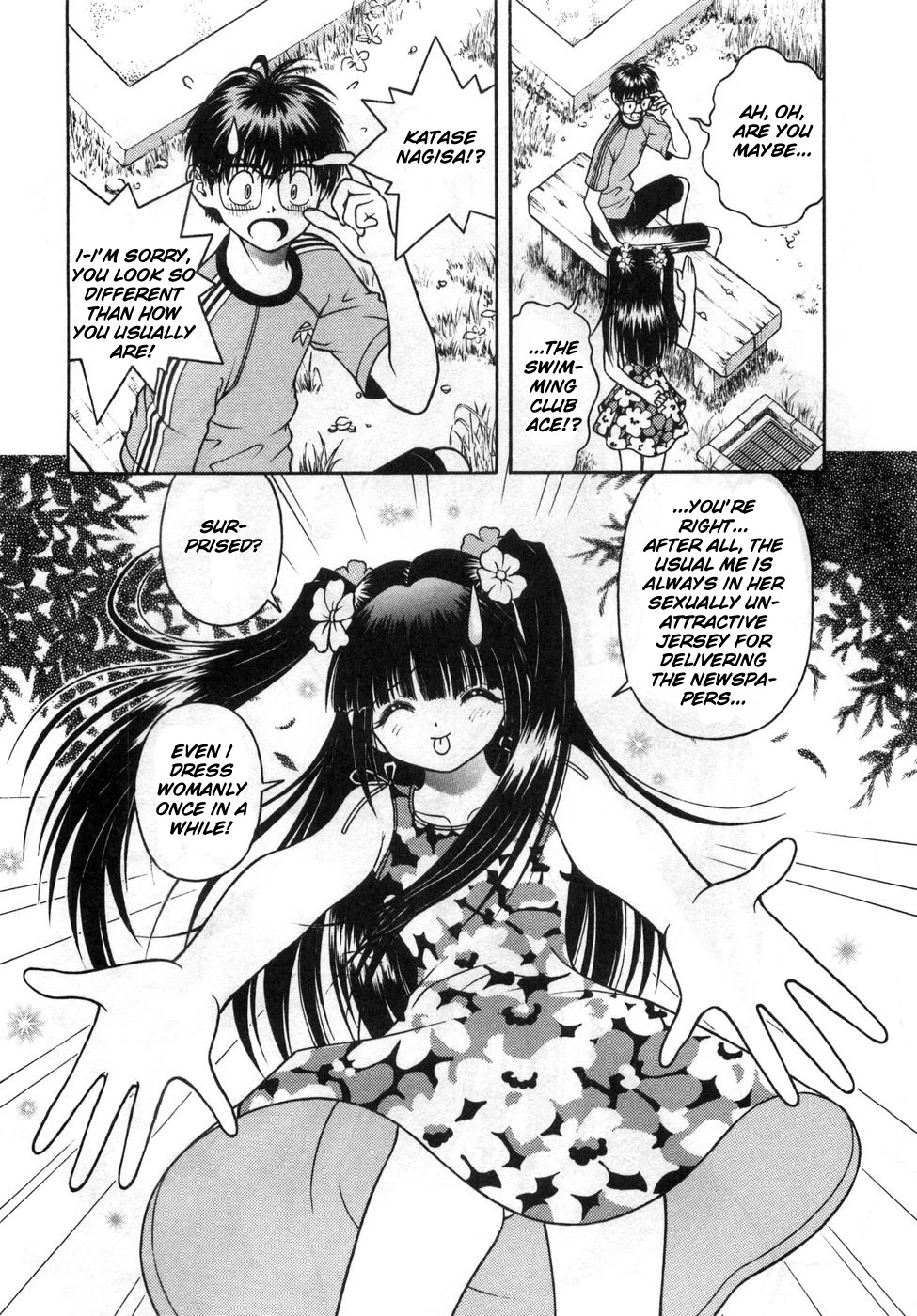 Gakuen Heaven Chapter 67 page 7 - Chapter 67: Please, Make ME Your Angel