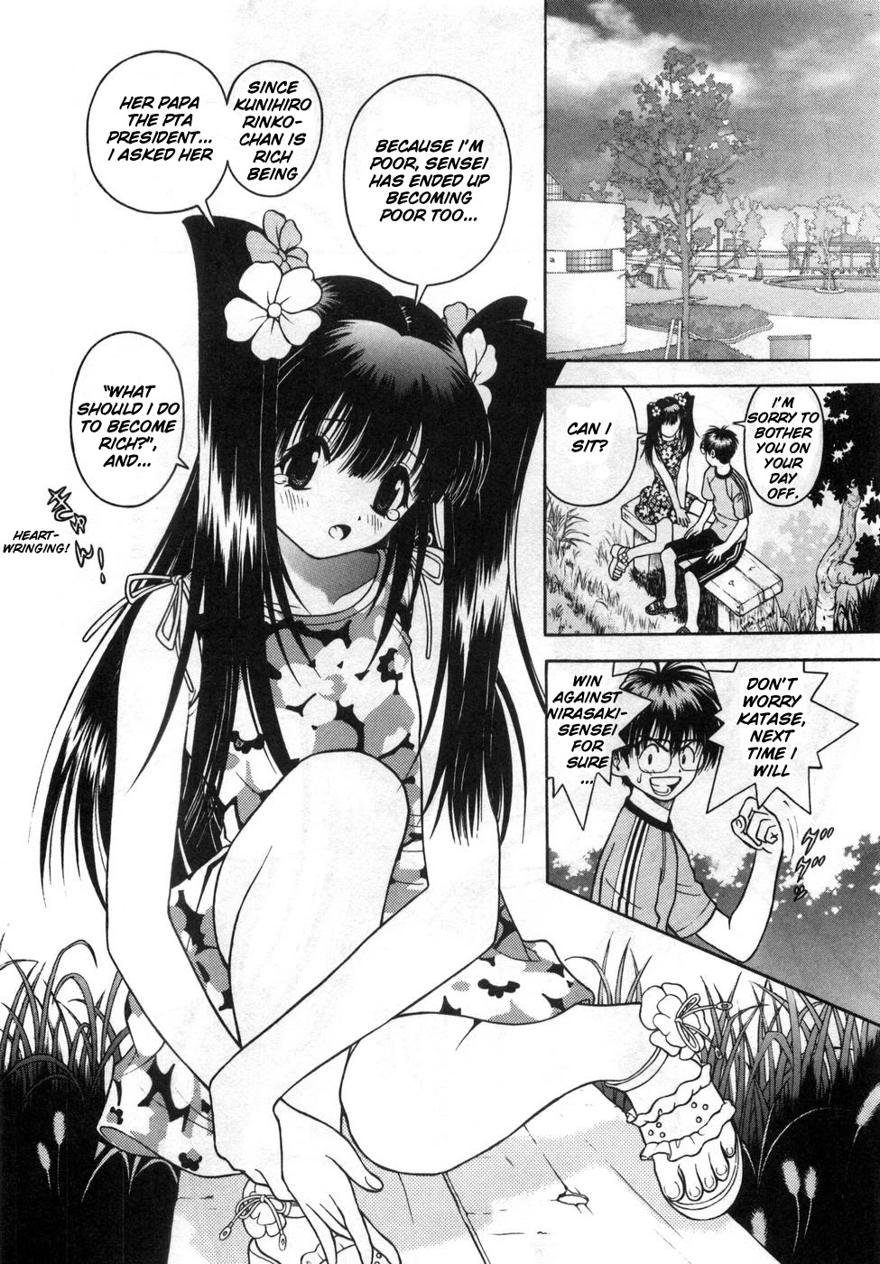 Gakuen Heaven Chapter 67 page 9 - Chapter 67: Please, Make ME Your Angel
