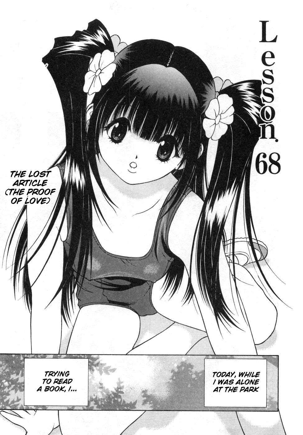 Gakuen Heaven Chapter 68 page 1 - Chapter 68: The Lost Article (The Proof of Love)