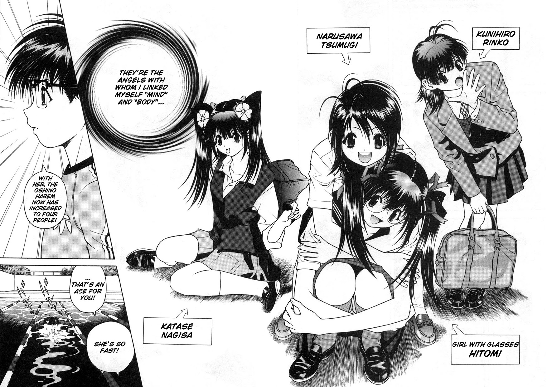 Gakuen Heaven Chapter 68 page 12 - Chapter 68: The Lost Article (The Proof of Love)