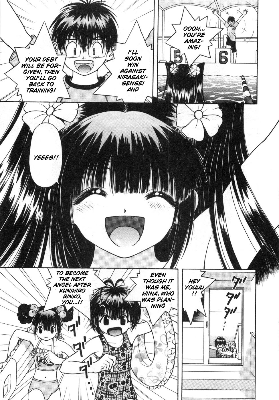 Gakuen Heaven Chapter 68 page 14 - Chapter 68: The Lost Article (The Proof of Love)