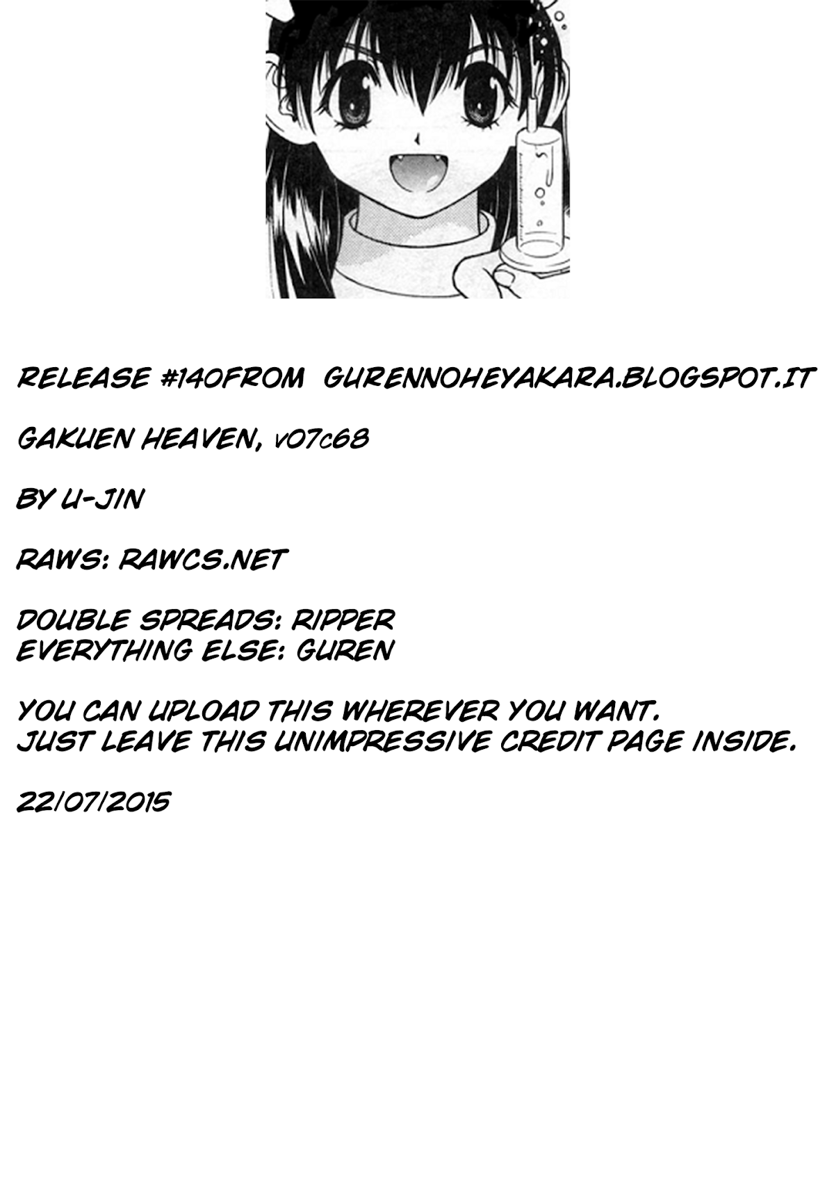 Gakuen Heaven Chapter 68 page 16 - Chapter 68: The Lost Article (The Proof of Love)