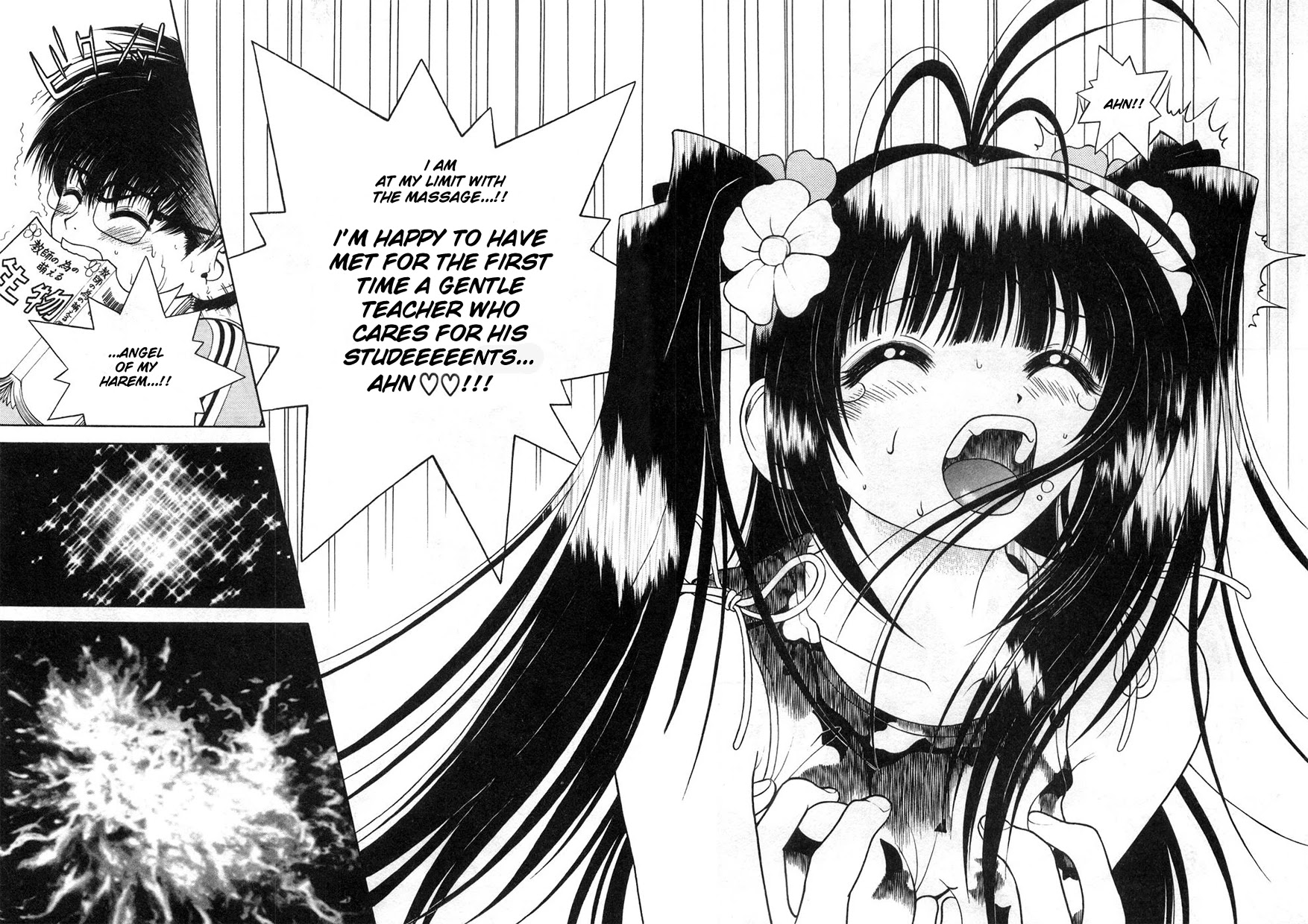 Gakuen Heaven Chapter 68 page 4 - Chapter 68: The Lost Article (The Proof of Love)