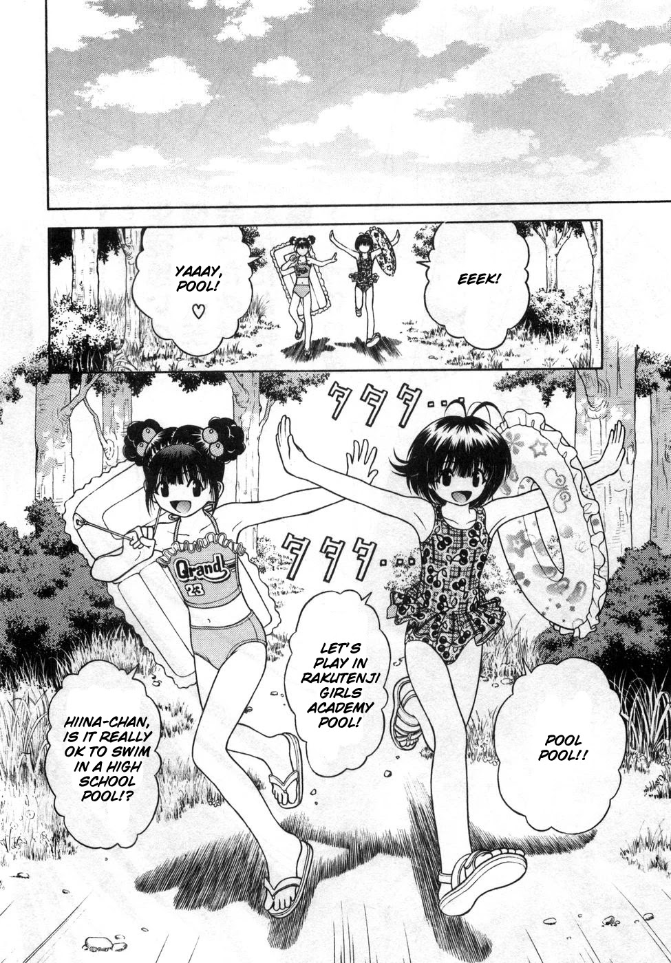 Gakuen Heaven Chapter 68 page 5 - Chapter 68: The Lost Article (The Proof of Love)