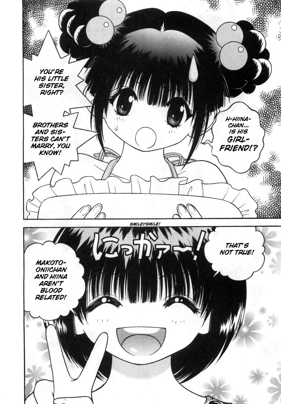 Gakuen Heaven Chapter 68 page 7 - Chapter 68: The Lost Article (The Proof of Love)