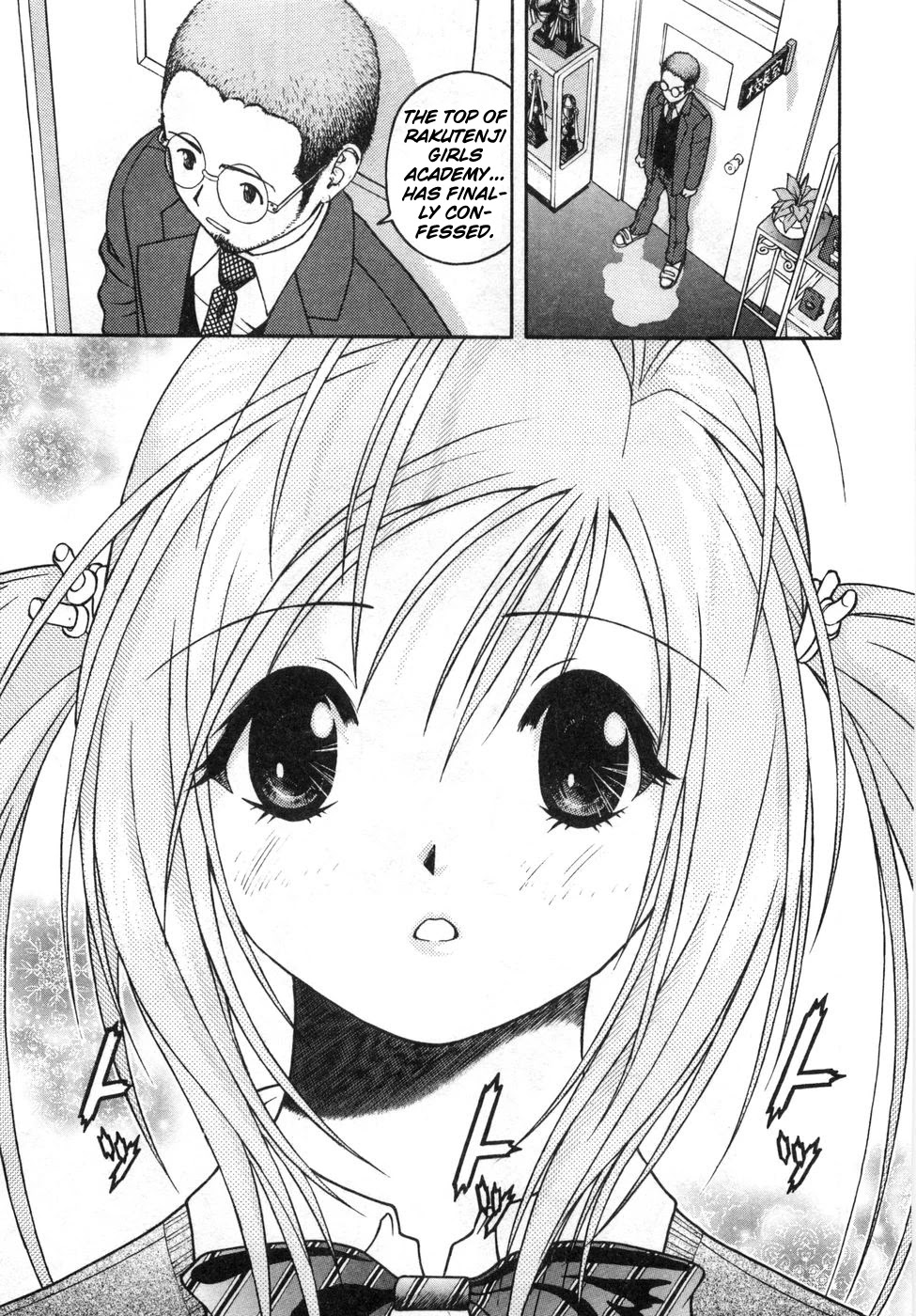 Gakuen Heaven Chapter 69 page 13 - Chapter 69: Kinjiro's Confession