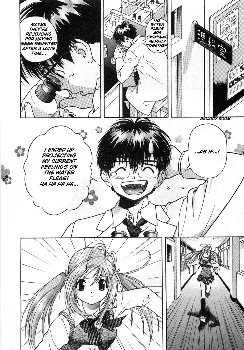 Gakuen Heaven Chapter 69 page 14 - Chapter 69: Kinjiro's Confession