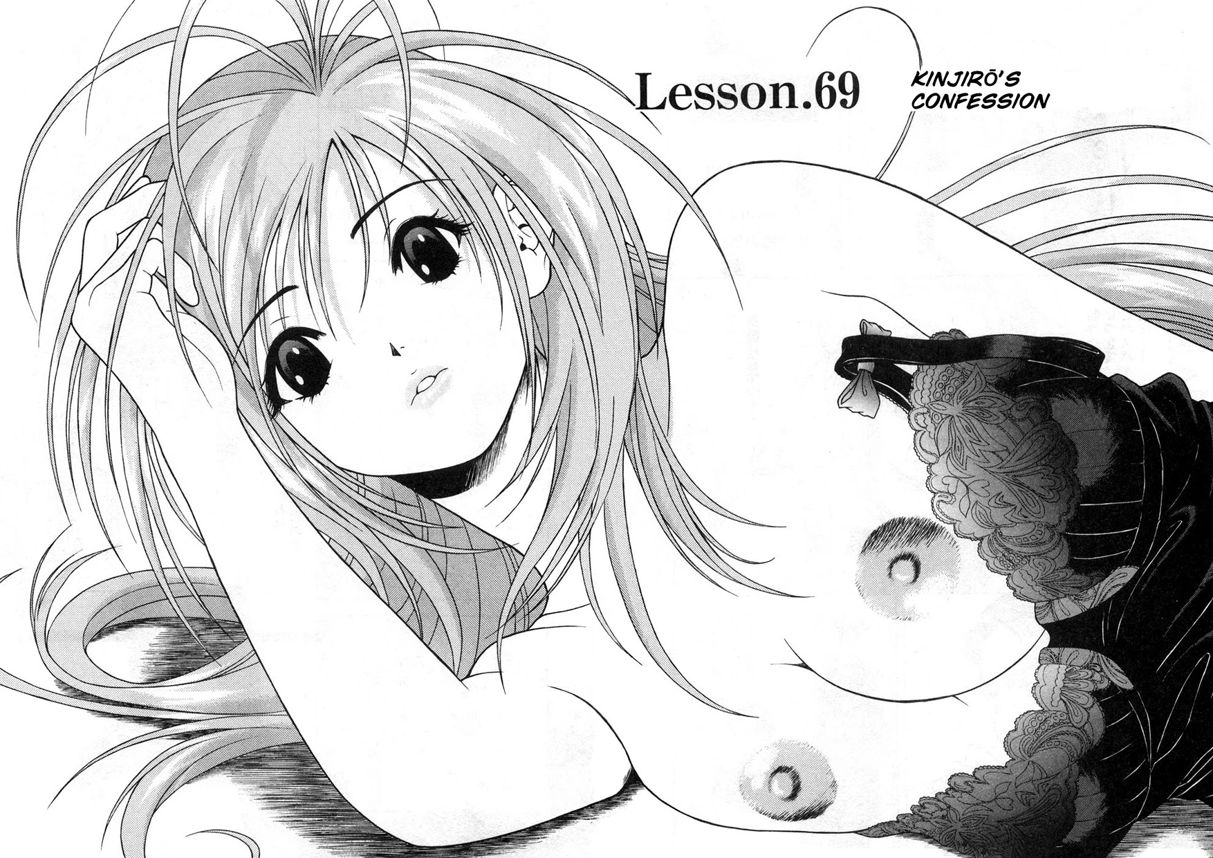 Gakuen Heaven Chapter 69 page 2 - Chapter 69: Kinjiro's Confession