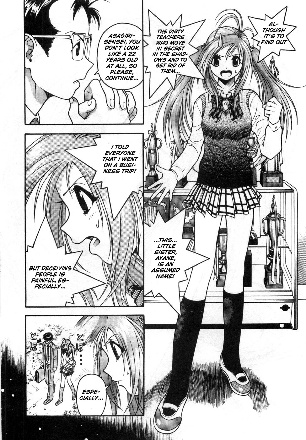 Gakuen Heaven Chapter 69 page 3 - Chapter 69: Kinjiro's Confession
