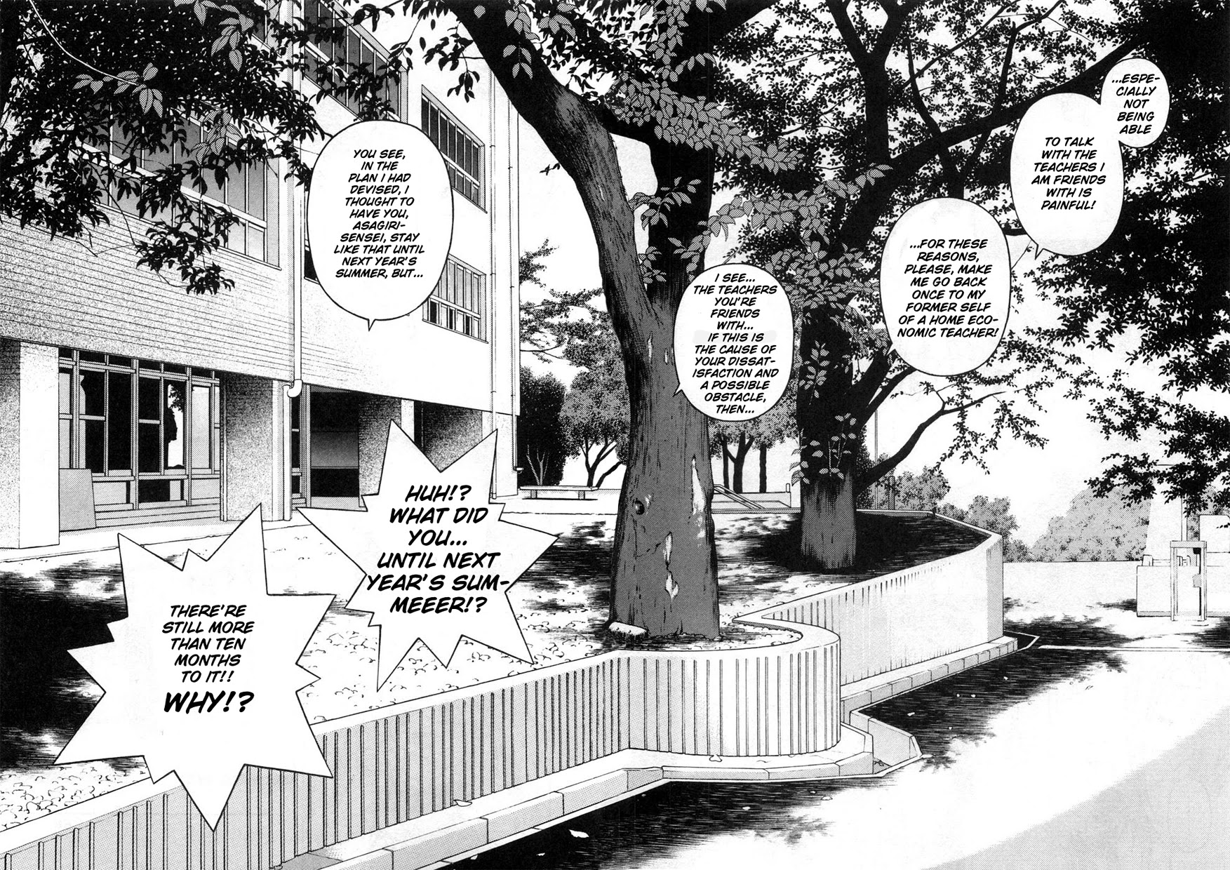 Gakuen Heaven Chapter 69 page 5 - Chapter 69: Kinjiro's Confession