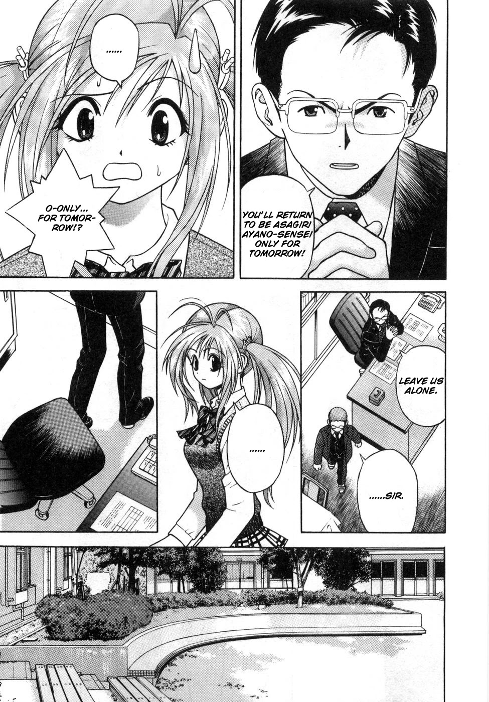 Gakuen Heaven Chapter 69 page 7 - Chapter 69: Kinjiro's Confession