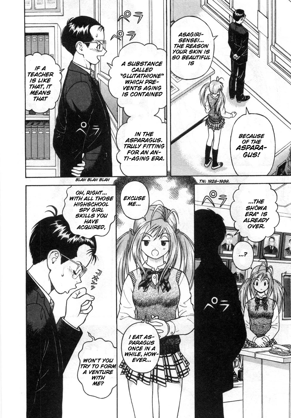 Gakuen Heaven Chapter 69 page 8 - Chapter 69: Kinjiro's Confession