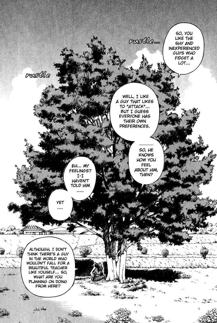 Gakuen Heaven Chapter 7 page 10 - Chapter 7: Ayano's Feelings