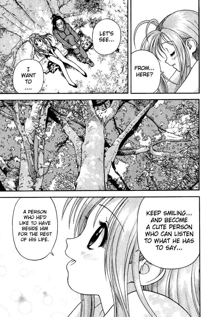 Gakuen Heaven Chapter 7 page 11 - Chapter 7: Ayano's Feelings