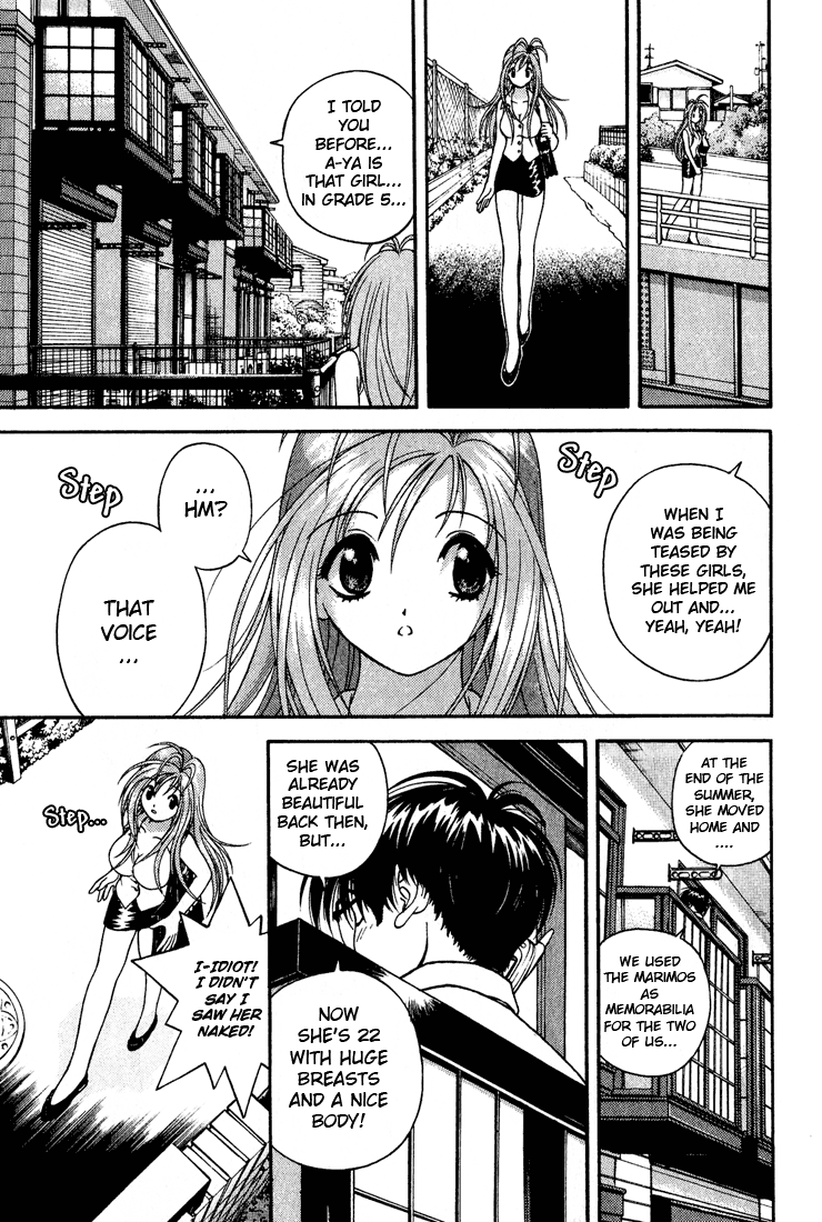 Gakuen Heaven Chapter 7 page 13 - Chapter 7: Ayano's Feelings