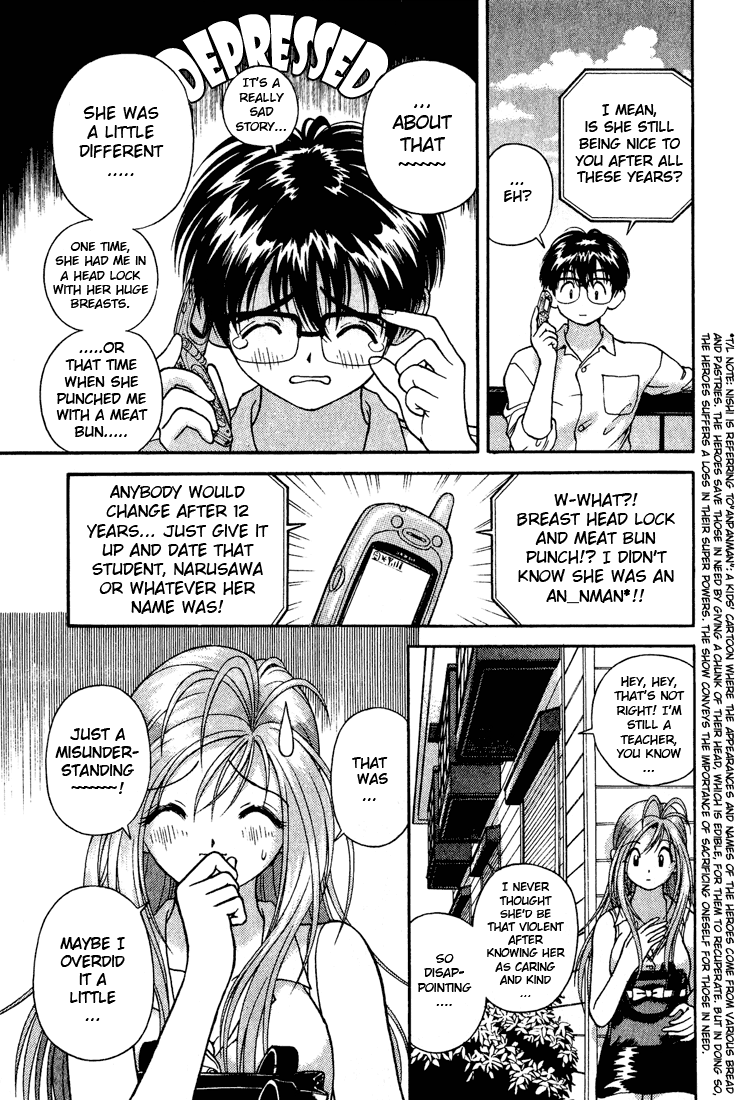 Gakuen Heaven Chapter 7 page 15 - Chapter 7: Ayano's Feelings