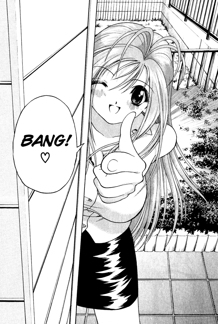 Gakuen Heaven Chapter 7 page 17 - Chapter 7: Ayano's Feelings