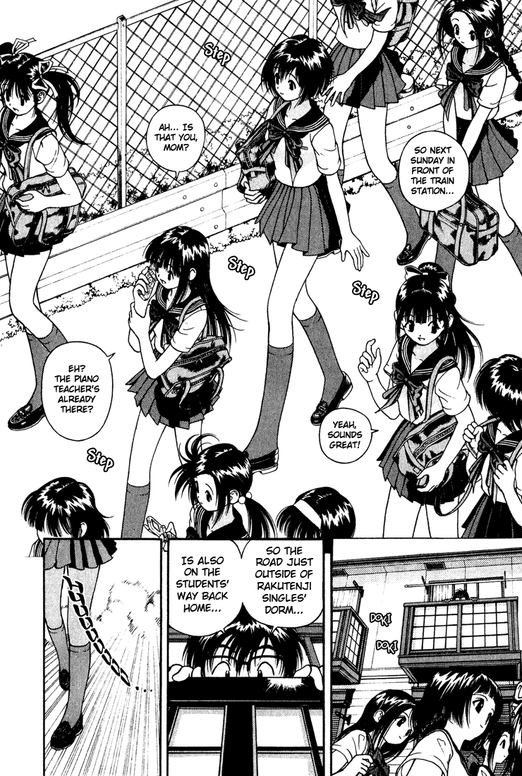 Gakuen Heaven Chapter 7 page 4 - Chapter 7: Ayano's Feelings