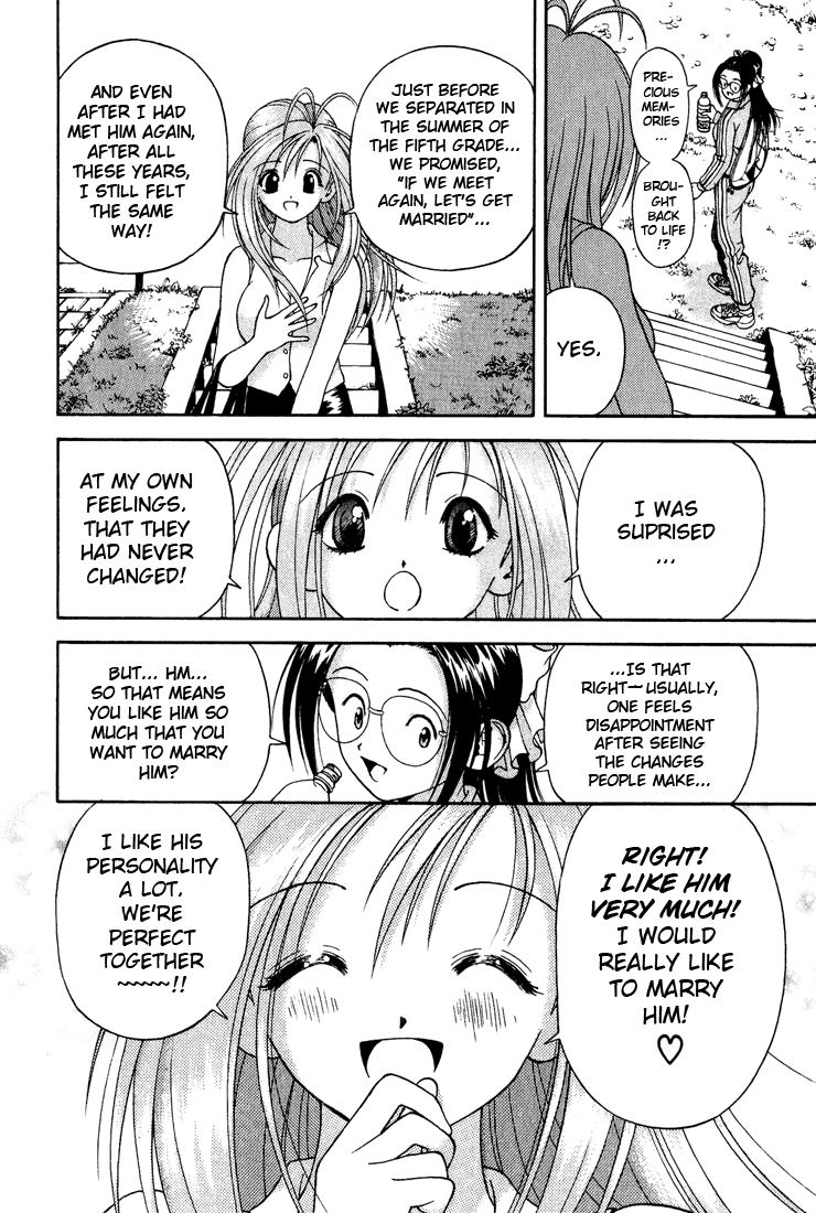 Gakuen Heaven Chapter 7 page 8 - Chapter 7: Ayano's Feelings