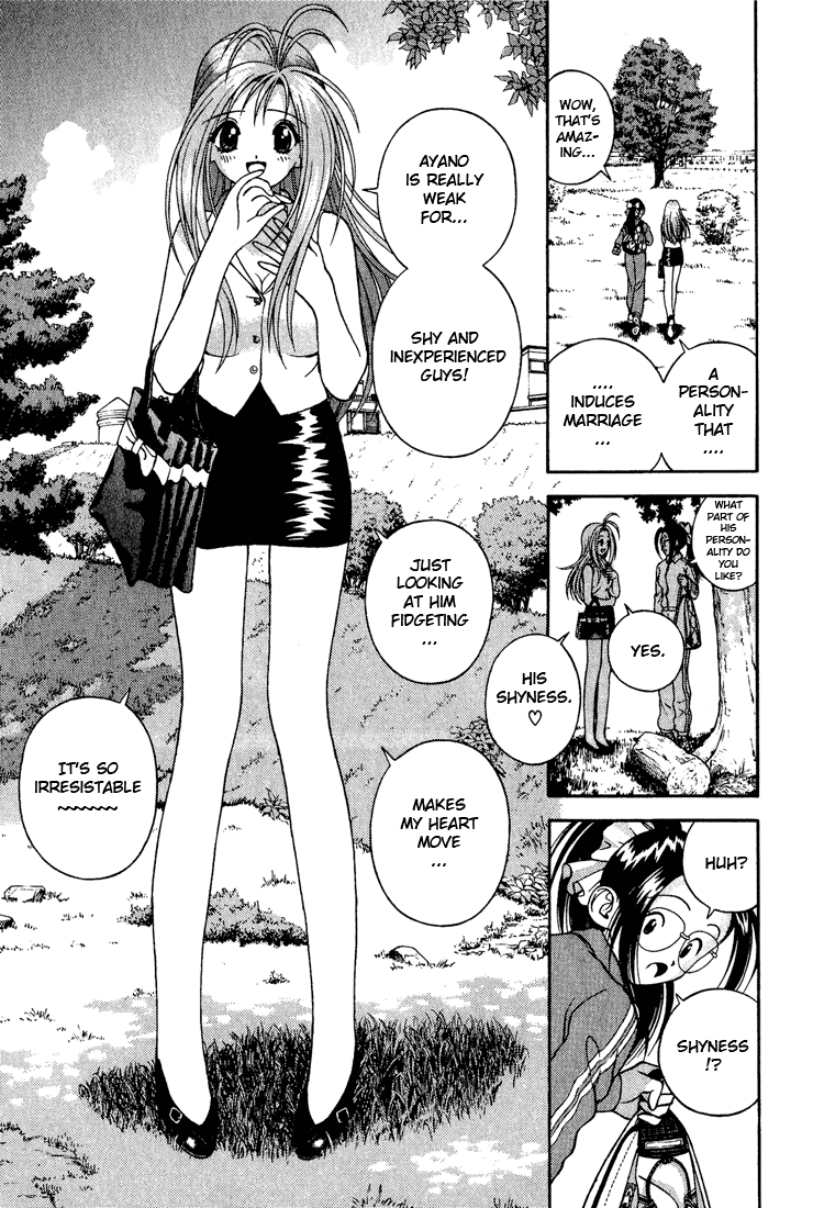Gakuen Heaven Chapter 7 page 9 - Chapter 7: Ayano's Feelings