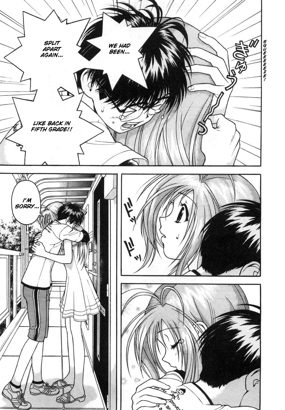 Gakuen Heaven Chapter 70 page 13 - Chapter 70: I'm home.