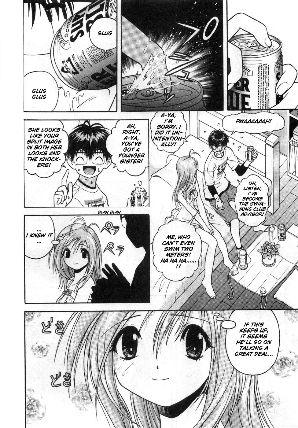 Gakuen Heaven Chapter 70 page 14 - Chapter 70: I'm home.