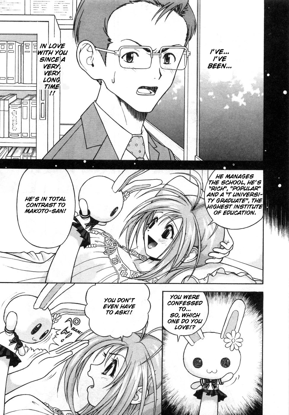 Gakuen Heaven Chapter 70 page 6 - Chapter 70: I'm home.