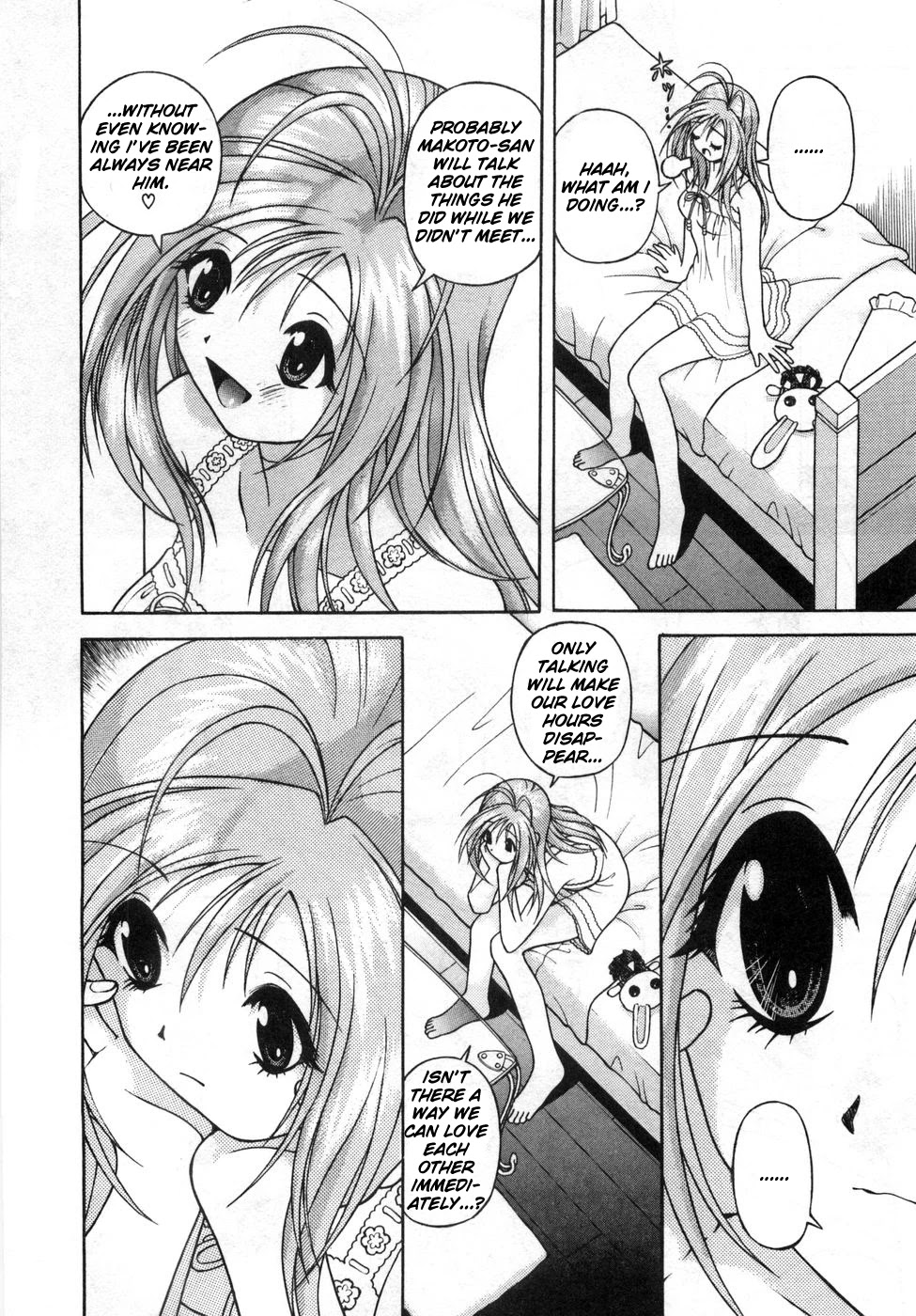 Gakuen Heaven Chapter 70 page 7 - Chapter 70: I'm home.