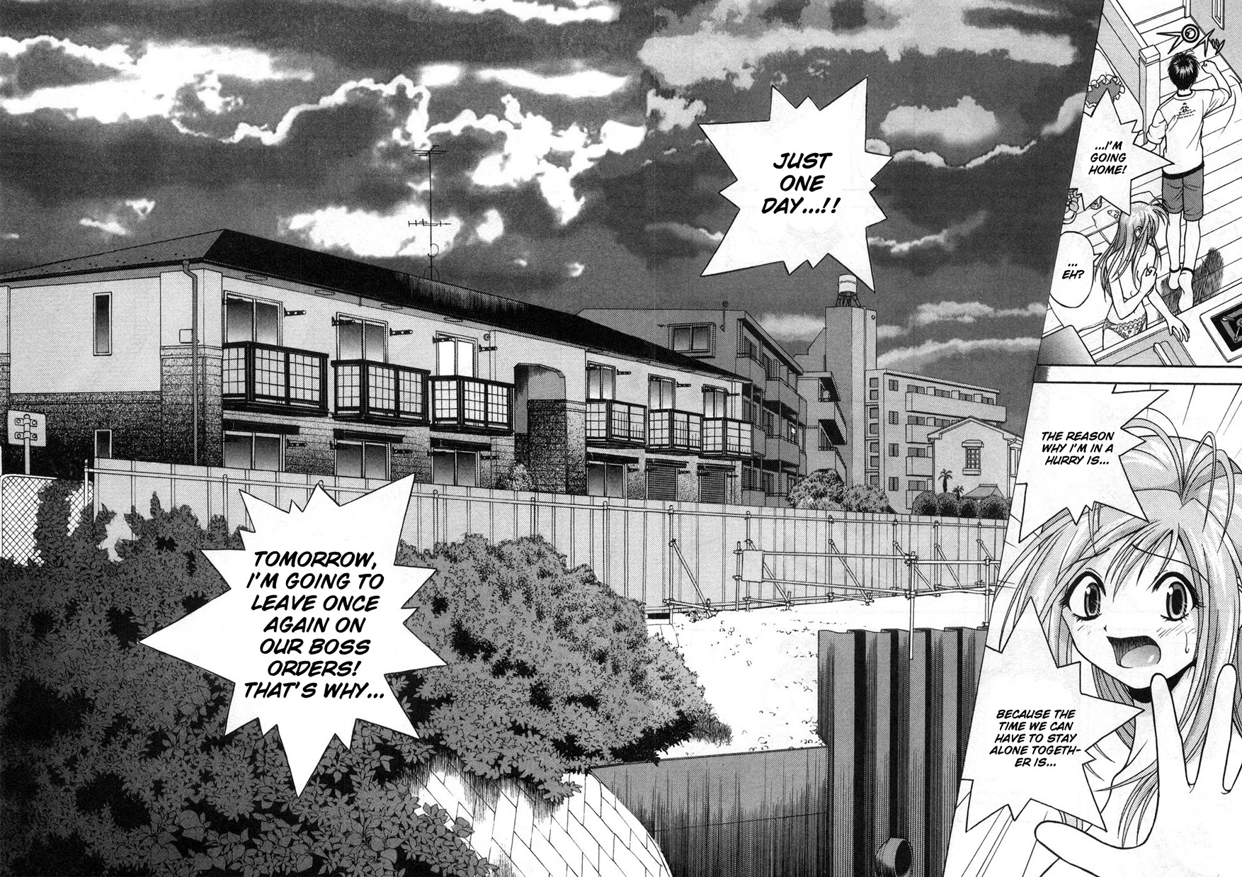 Gakuen Heaven Chapter 71 page 11 - Chapter 71: "Gutsy Turtle Binkichi"Rampages!?Vol.7