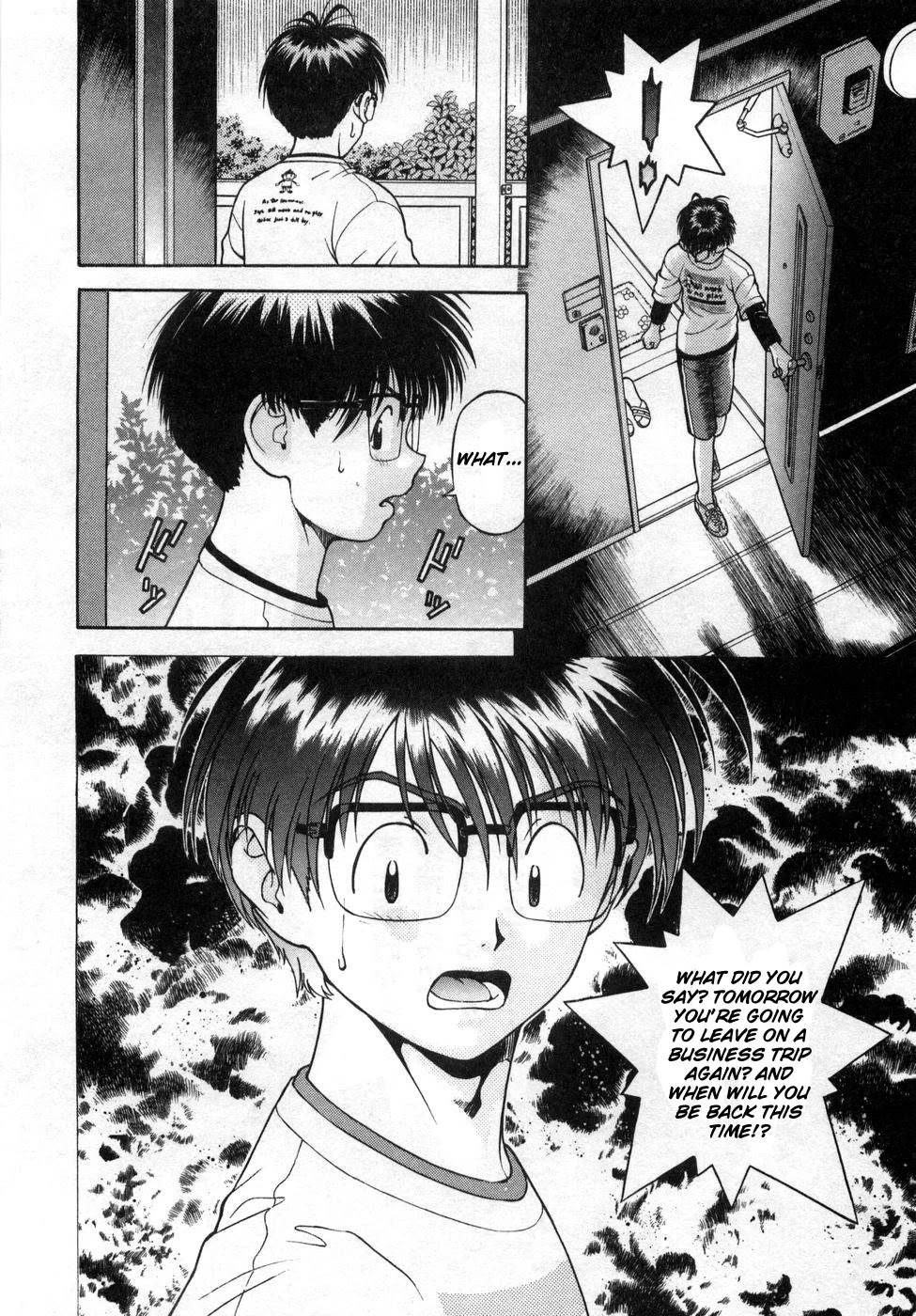Gakuen Heaven Chapter 71 page 12 - Chapter 71: "Gutsy Turtle Binkichi"Rampages!?Vol.7