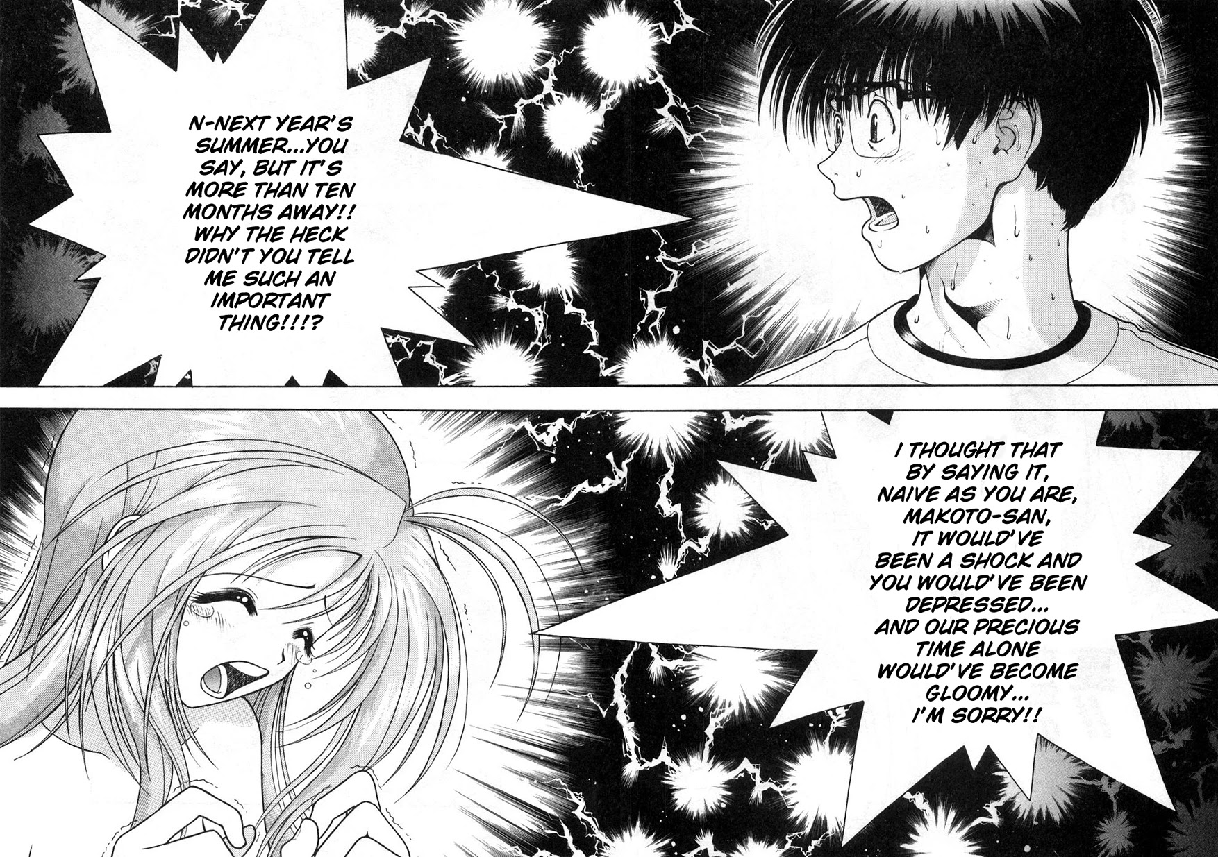 Gakuen Heaven Chapter 71 page 14 - Chapter 71: "Gutsy Turtle Binkichi"Rampages!?Vol.7