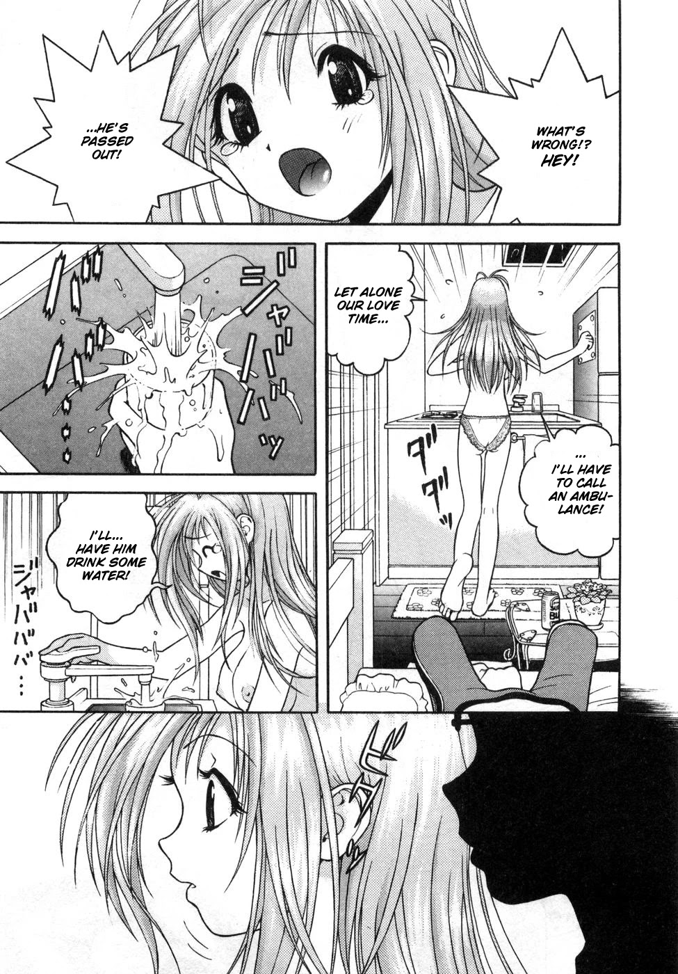 Gakuen Heaven Chapter 71 page 6 - Chapter 71: "Gutsy Turtle Binkichi"Rampages!?Vol.7