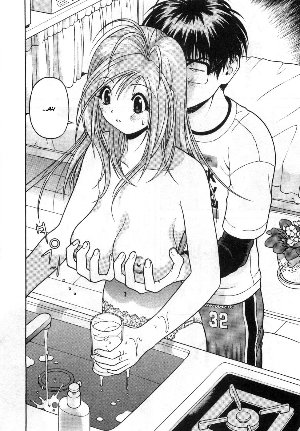Gakuen Heaven Chapter 71 page 7 - Chapter 71: "Gutsy Turtle Binkichi"Rampages!?Vol.7