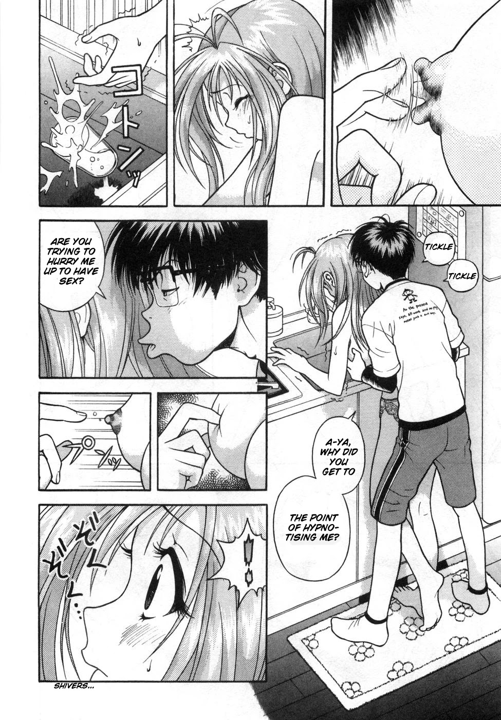 Gakuen Heaven Chapter 71 page 9 - Chapter 71: "Gutsy Turtle Binkichi"Rampages!?Vol.7
