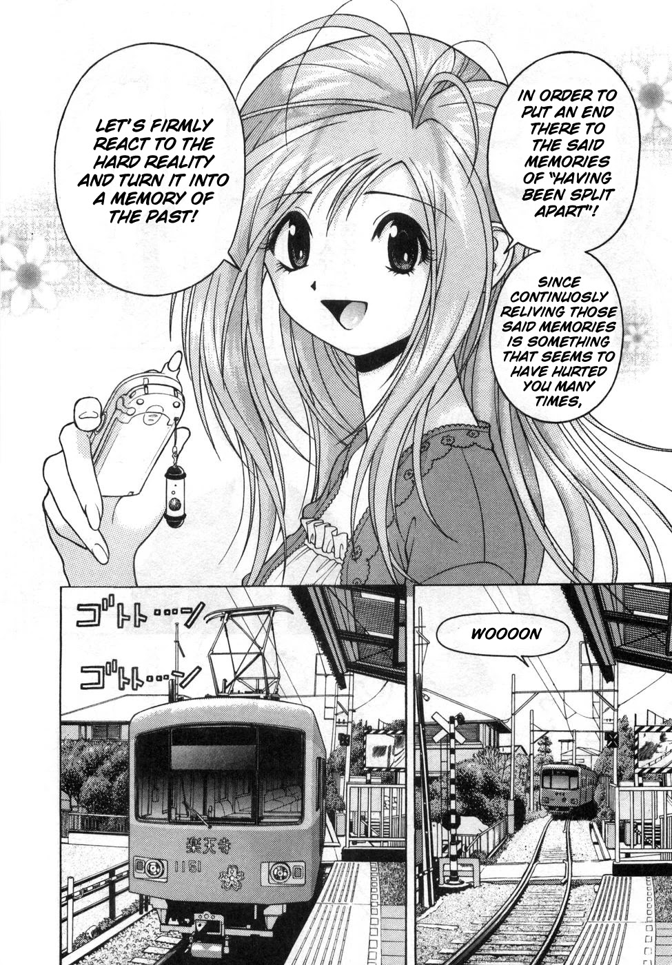 Gakuen Heaven Chapter 72 page 13 - Chapter 72: United in Tears