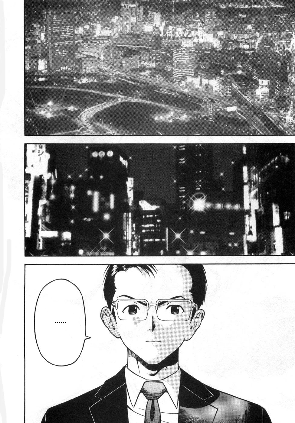 Gakuen Heaven Chapter 72 page 7 - Chapter 72: United in Tears